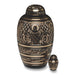 Adult Urn & Small Keepsake Urn